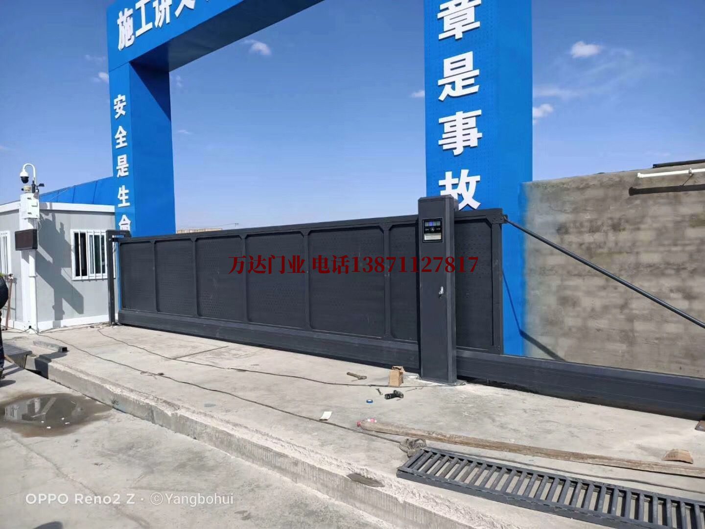 1590308152303253.jpg 1590308152303253.jpg